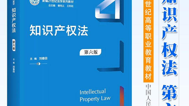 美术作品版权登记步骤详解