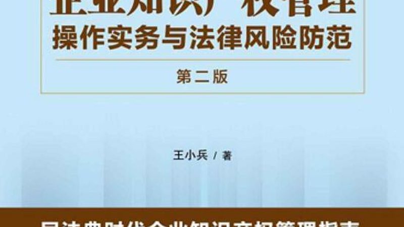 公司注销前许可证注销顺序解析