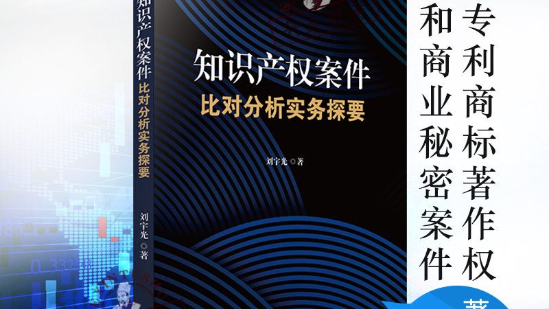 上海高新技术企业认定代理公司怎么找