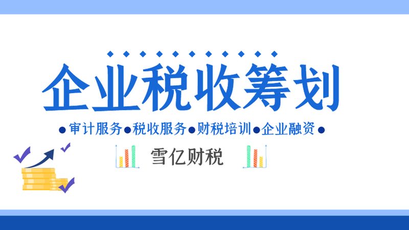 个体户营业执照代办法人要去吗