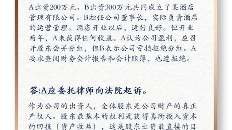 小微企业专利申请，这些优惠政策不容错过**