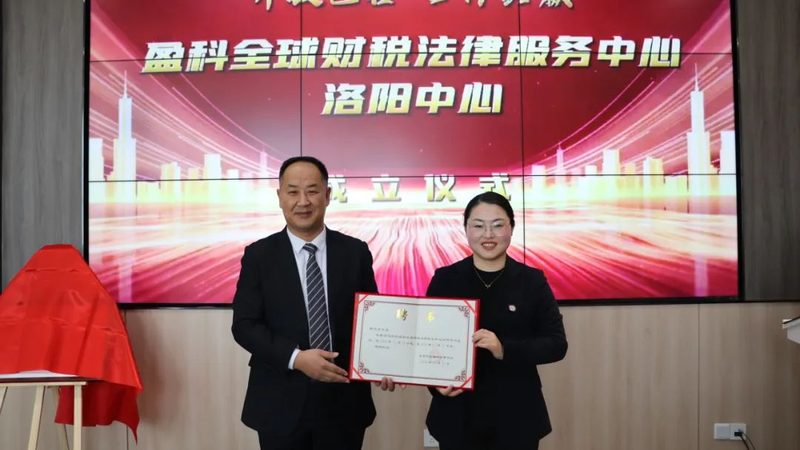 注册公司营业执照，费用构成与合理预算
