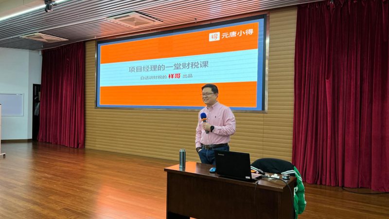 北京公司变更与注销：关键差异与实操要点