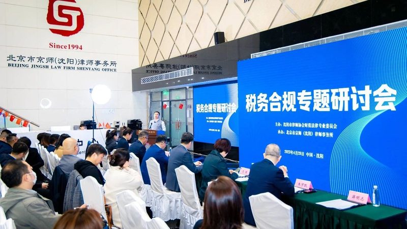 经济纠纷法律咨询，这些步骤不能少