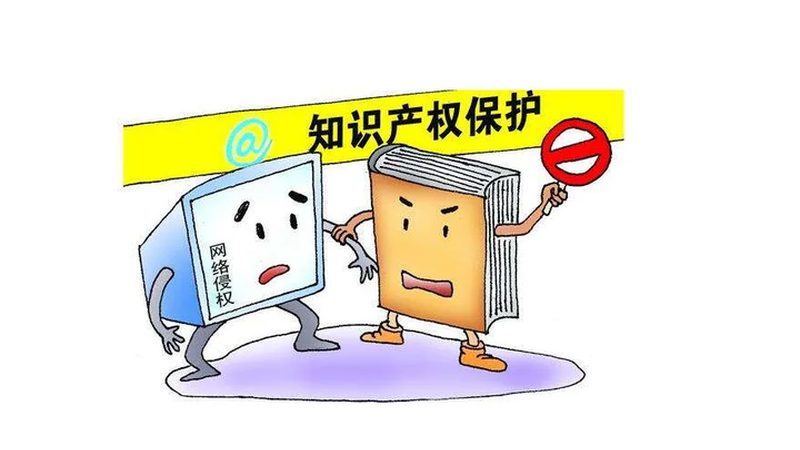 食品商标与普通商标：注册差异及注意事项**