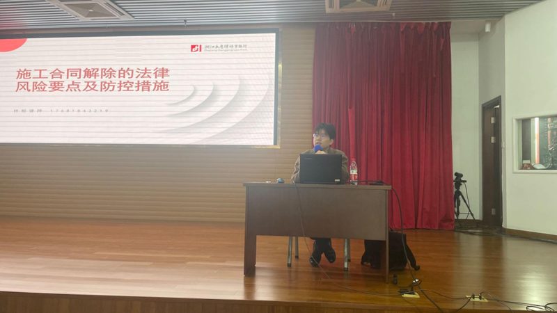 实用新型权利要求书模板定制