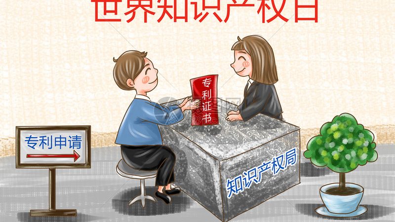注销清算报告模板：企业合规清算的必备指南**