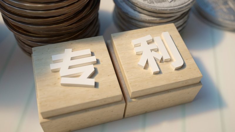 小规模公司记账，费用几何？揭秘记账服务的成本构成**
