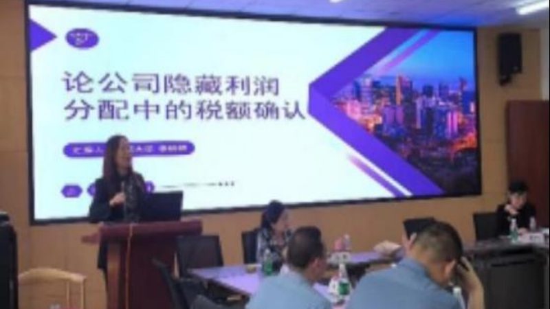 公司经营范围变更申请书：如何正确填写与注意事项