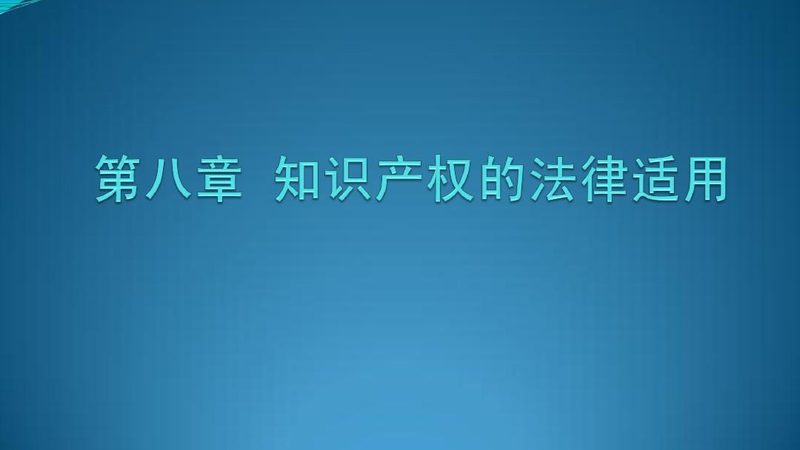 跨境电商贸易公司税务筹划：合规之道，降本之术