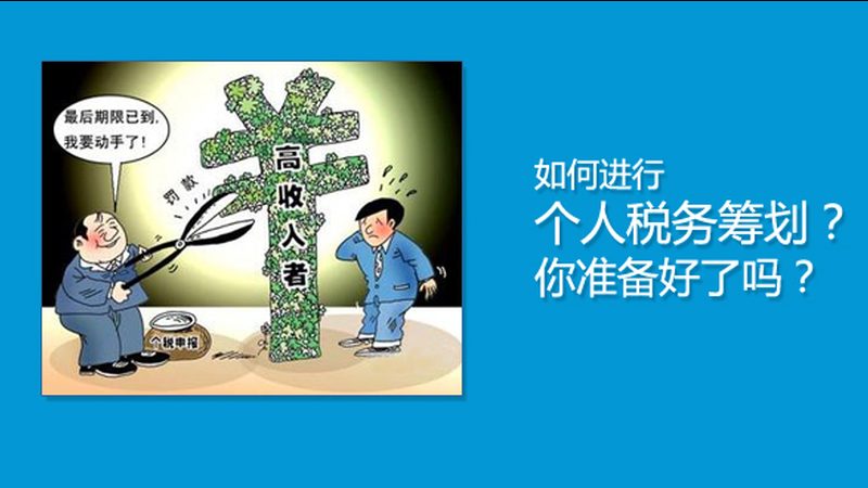 电力施工资质代办代理公司