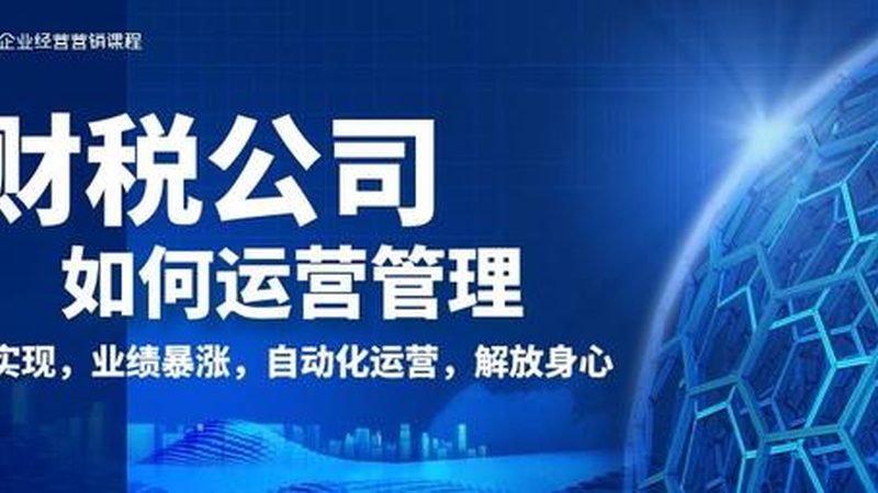 实用新型专利转让，价格谈判的五大关键点