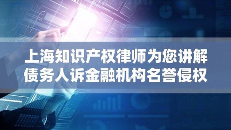 公司名称变更网上办理，这些时间节点要知道