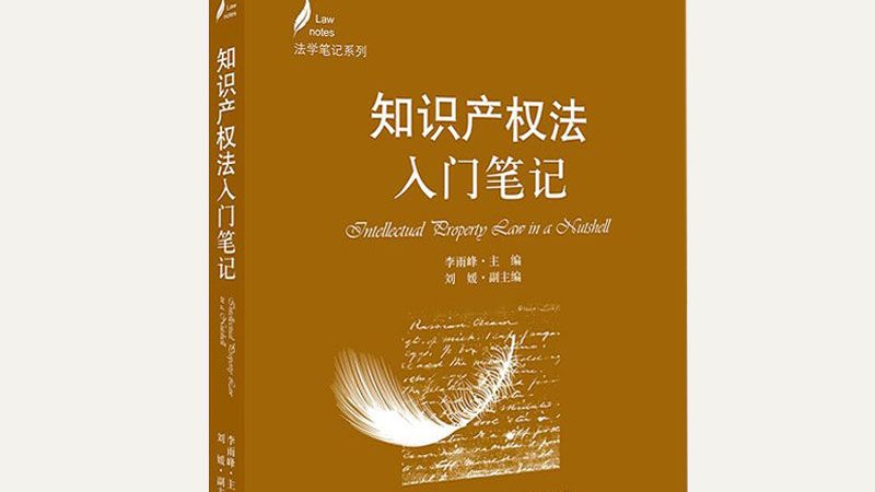 企业注销清算报告模板：Word版制作要点与注意事项