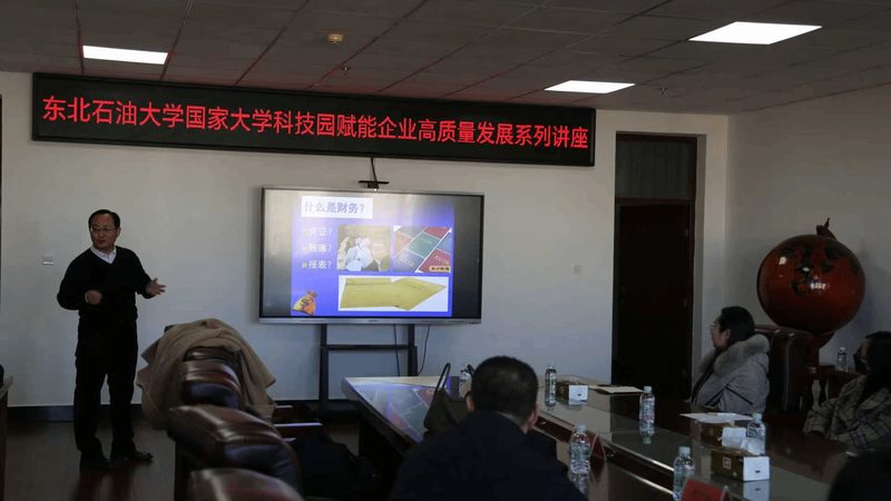 税务筹划：风险规避与标准规范全解析