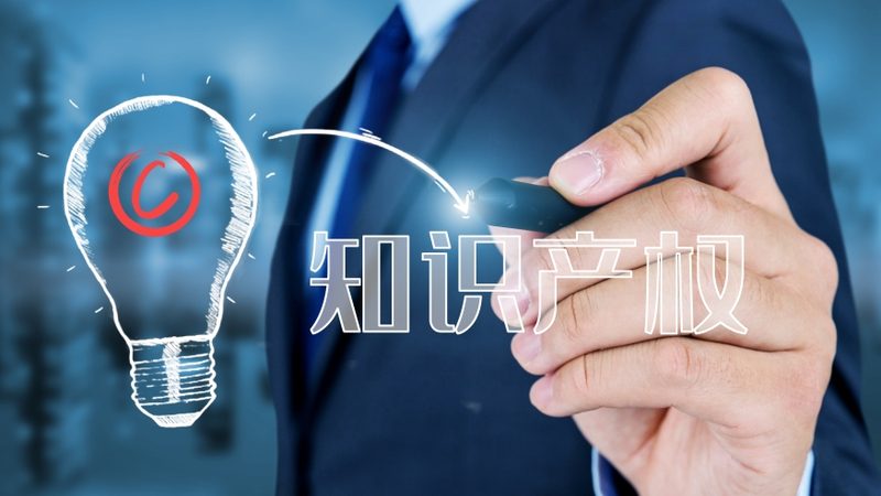 商标续展和宽展期区别