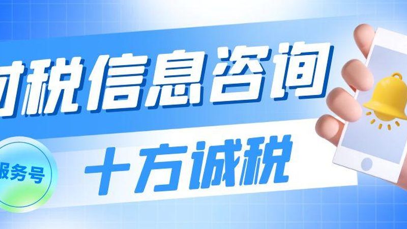 四川安保险经纪有限公司