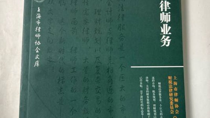 小公司代理记账一年多少钱