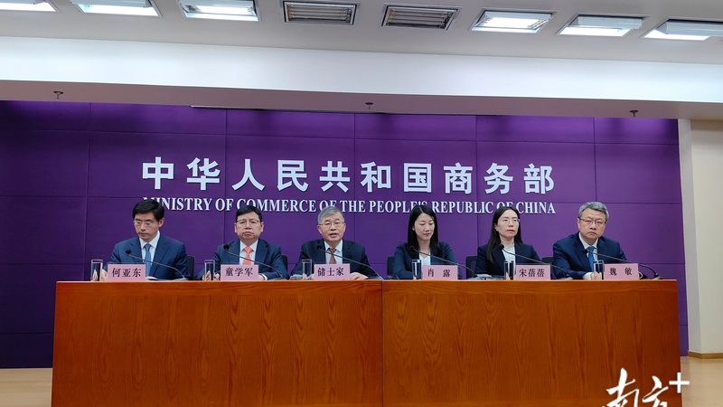 高企认定：中小企业税收优惠的“金钥匙”**
